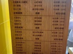 -川匠·睡眠采耳·SPA(九眼桥店)