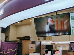 -一只酸奶牛(时代天街A馆店)