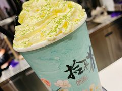 -拾叁茶(罗汉巷店)