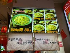 -扬二春炒饭(国庆路总店)