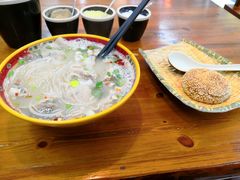 -豫石记羊汤(北苑店)