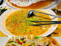 -拉完海鲜大排档(温岭店)