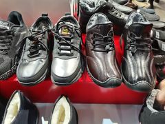 -云柏鞋业(十里堡店)