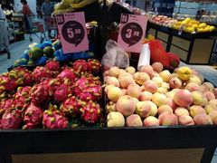 -物美超市(三里河店)