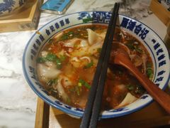 -雁滩白记·兰州牛肉面