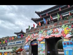 -西霞口神雕山野生动物世界