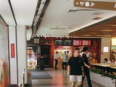 -酒肆浅葱·特色菜馆(卓悦intown店)