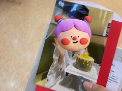-海底捞火锅(天一广场亚细亚店)