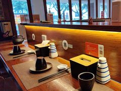 -戏作寿司(观音桥店)