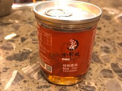 油料-小龙坎火锅(黄河店)