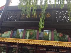 -南门涮肉(通州大船店)