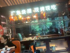 -古南都·老广东酒楼(龙江店)
