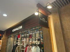 -东荟城名店仓