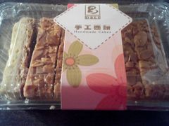 -老大昌(淮海中路店)