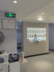 点击看大图 -SKIN79皮肤管理中心