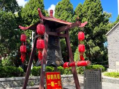 -烟台山景区