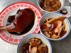 -亞婆井·劲抽面食(铂顿城店)