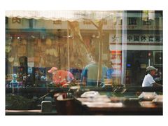 -兰边碗(鼓楼店)