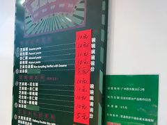 -芝麻糊世家(西华店)