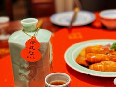 -孔乙己酒家(虹桥路店)