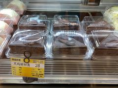 -新侨三宝乐面包店(崇文门店)