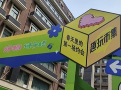 -凤凰国际书城(凤凰广场店)