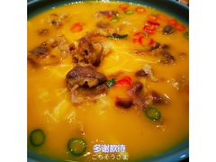 -高第街56号港式餐厅(山大路店)
