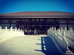 -金石唐风国际温泉会馆