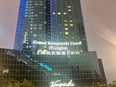 -上海凯宾斯基大酒店