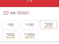 -肯德基(南五店)