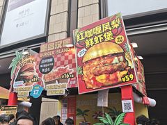 -龙湖重庆时代天街