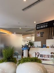 -素美医疗美容·西南眼鼻整形·修复基地