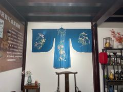 -济公故居