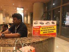 -贾特拉帕蒂·希瓦吉国际机场