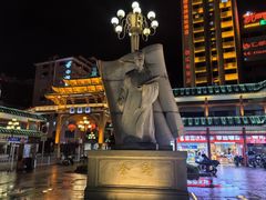 -市中心风采楼步行街