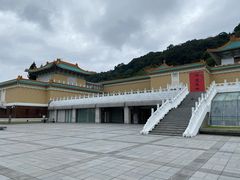 -台北故宫博物院
