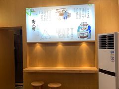-真真老老(月河花鸟市场店)