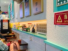 -友记正宗隆江猪脚饭(首经贸店)