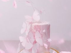 -Biteology Artisan Cakes(红庄·国际文化保税创新园店)
