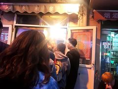 -同来顺烧烤餐厅(哈尔滨道店)