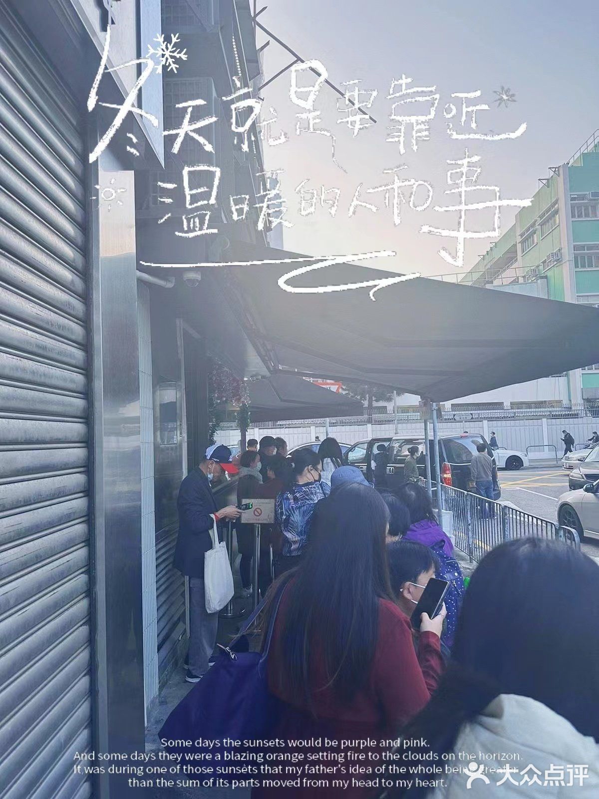 🍁好好吃哇↝🌈（＞ｙ＜）🌈