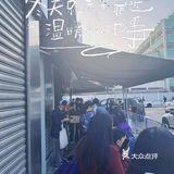 🍁好好吃哇↝🌈（＞ｙ＜）🌈