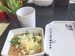 -北门涮肉·铜锅涮肉(南锣鼓巷店)