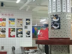 -香港華心糖水鋪(南西总店)