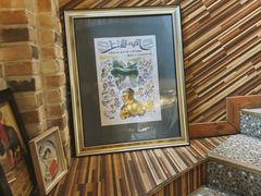 -BISTROFIORE美伊娜(伊犁南路店)