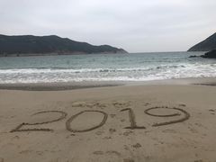 -浪茄湾
