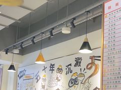 -百乐门粉面店(二龙喉分店)