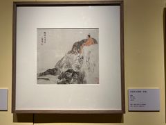-程十发艺术馆