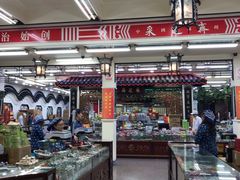 -采芝斋评弹茶馆(观前街店)