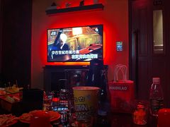 -欢乐迪KTV(新天店)